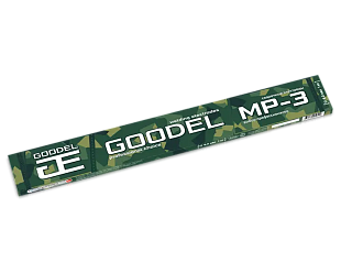Электрод GOODEL МР-3 (3мм-2.5кг)