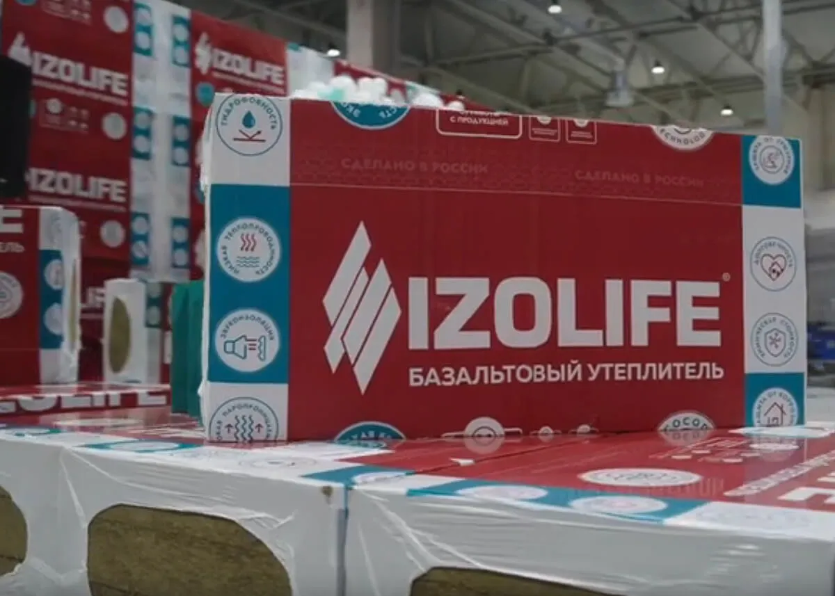 Утеплитель для дома IZOLIFE