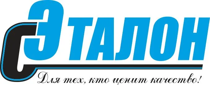 etalon.jpg