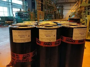 Изопласт (премиум)