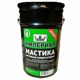 Мастика битумная универсальная "ТЕХНОНИКОЛЬ ИМПЕРИАЛ", ведро 13 л