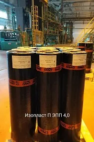 Изопласт (премиум)