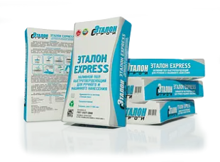 Эталон Express наливной пол быстротвердеющий  (гипсовый) (20кг)