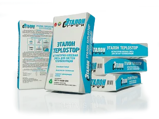 Штукатурно-клеевая смесь для систем теплоизоляции Эталон-Teplostop