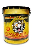 Праймер битумный готовый "АльфаТехМаст"