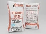 Универсальная смесь М-150 (25кг)
