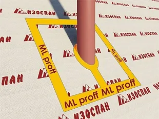 Изоспан ML proff