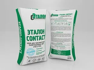 Клей для гипсокартона Эталон Contact