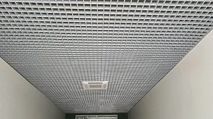 Подвесной потолок Грильято