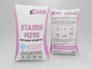 Монтажно-кладочная смесь М-200 (50кг)