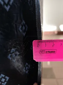 Мостослой плюс