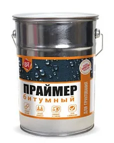 Праймер битумный "Царицынские краски"