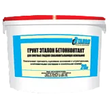 Грунт "Эталон Бетонконтакт" (6 кг)