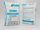 Штукатурка гипсовая Gipso Block  (30кг)