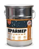 Праймер битумный "Царицынские краски"