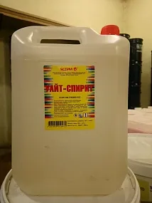 Уайт-спирит