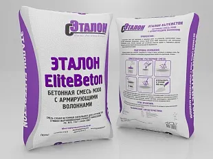 Эталон EliteBeton сухой бетон М300 (40кг)