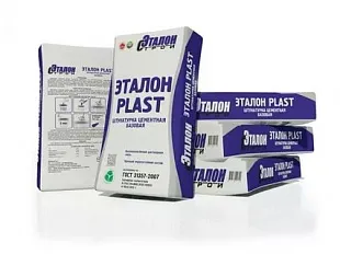 Штукатурка «Эталон Plast» ручного нанесения (50кг)