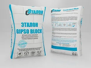 Штукатурка гипсовая Gipso Block  (30кг)