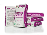 Эталон Nivelir наливной пол самовыравнивающийся (20кг)