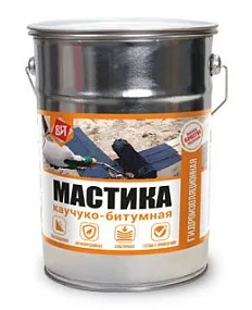 Мастика каучуко-битумная антикоррозионная "Царицынские краски"