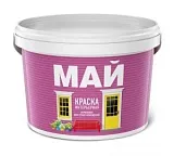 Краска МАЙ интерьерная белая, ведро 13 кг