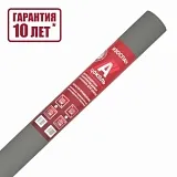 Изоспан А Цоколь