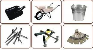 Хозяйственный инвентарь