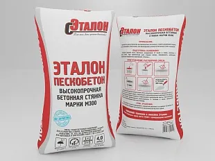 Пескобетон М-300 (50кг)