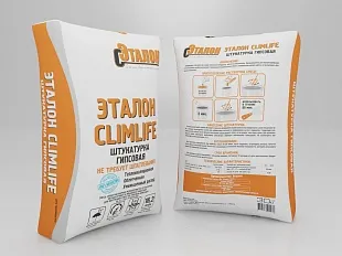 Эталон ClimLife штукатурка гипсовая серая (30кг)