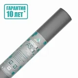 Изоспан AS 130 proff