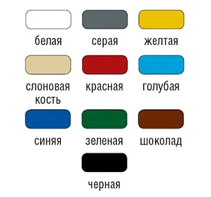 Вит Эмаль ПФ-115