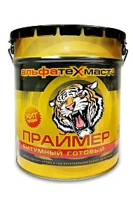 Праймер битумный готовый "АльфаТехМаст"