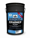 Праймер битумный ИМПЕРИАЛ "ТЕХНОНИКОЛЬ", ведро 13 л