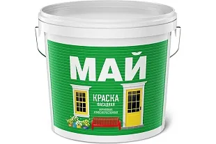 Краска МАЙ фасадная белая, ведро 13 кг