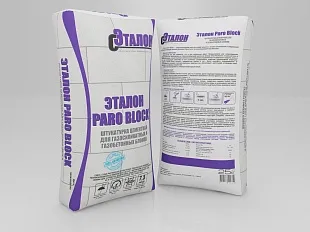 Штукатурка цементная Paro Block  (25кг)