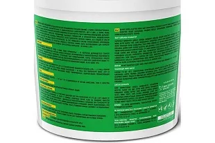 Краска МАЙ фасадная белая, ведро 13 кг