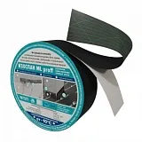 Изоспан ML proff