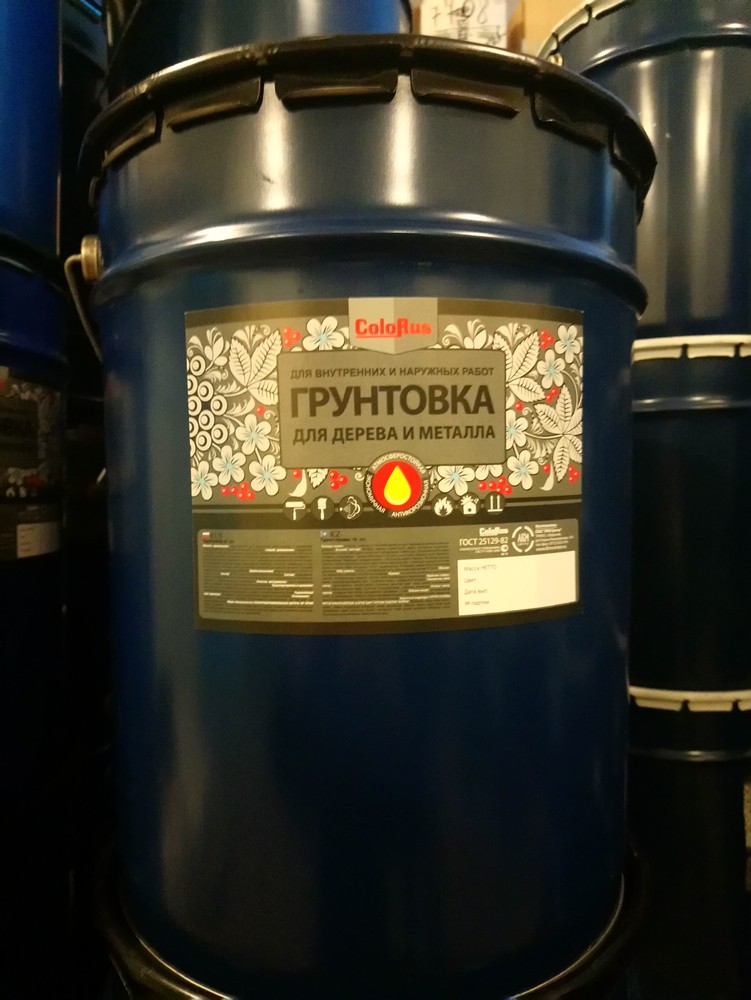 Купить грунт гф-021 в Брянске – стройматериалы по низкой цене оптом и в ...