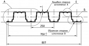 H114-750  СТО ММК-7-017-2012
